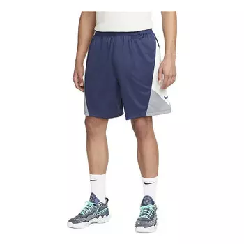 Шорты dri fit баскетбольные шорты rival Nike, белый