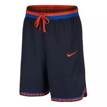 Шорты dri-fit dna sports training basketball shorts navy blue dark blue Nike, синий