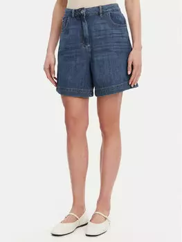 Шорты джинсовые бойфренда 79FZG French Connection, синий