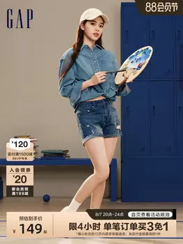 Шорты джинсовые Gap женские, светло-голубой