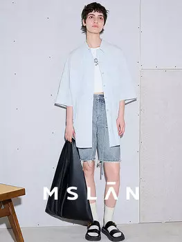 Шорты джинсовые Mslan с необработанными краями, синий