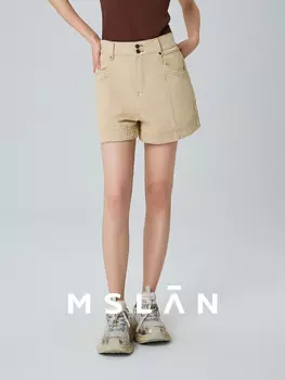 Шорты джинсовые MSlan с высокой талией и вышивкой, хаки