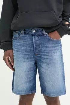 Шорты джинсовые Regular-Short Diesel, синий