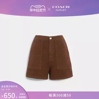Шорты джинсовые женские Coach Outlet с логотипом, коричневый