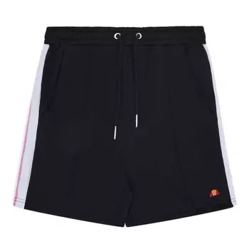 Шорты Ellesse Consuella, черный