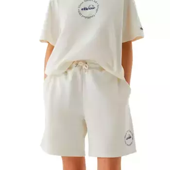 Шорты Ellesse Fontanza CC, белый