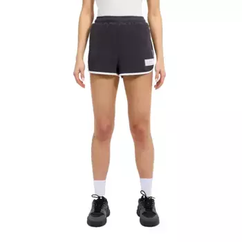 Шорты Ellesse Hallstat, серый