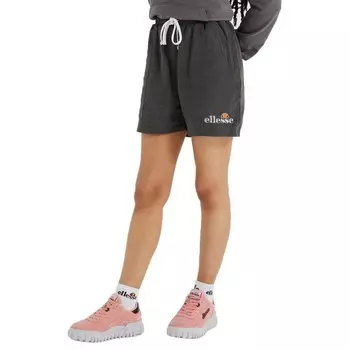 Шорты Ellesse Karungali, серый