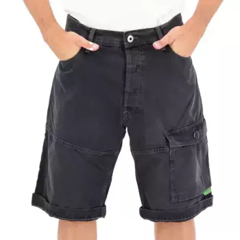 Шорты G-Star Bearing cargo, серый