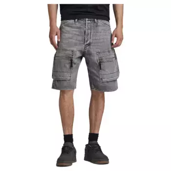 Шорты G-Star D24442-D537 cargo, серый