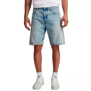 Шорты G-Star Dakota Clean Edge denim, синий