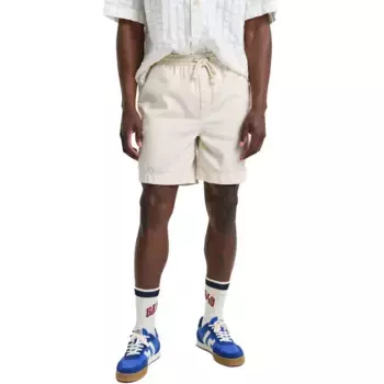 Шорты Gant 205503, бежевый