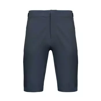 Шорты Gobik Commuter, синий