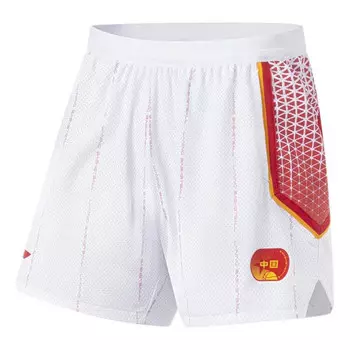 Шорты графические баскетбольные шорты Li-Ning, белый