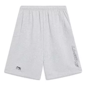 Шорты графические прямые шорты Li-Ning, серый