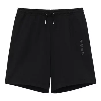 Шорты графические шорты Li-Ning, черный