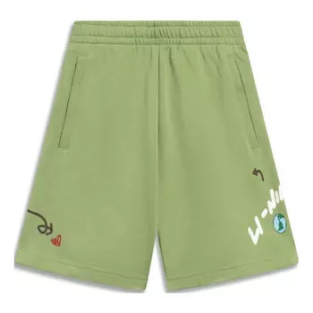 Шорты graphic shorts 'green' Li-Ning, зеленый
