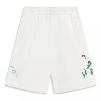 Шорты graphic shorts 'white' Li-Ning, белый