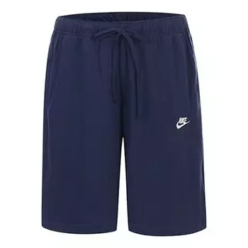 Шорты gym casual sports basketball running shorts navy blue dark blue Nike, синий