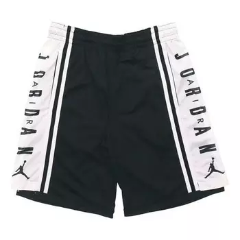 Шорты hbr мужские Air Jordan, белый