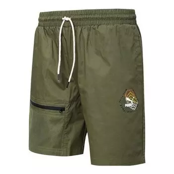 Шорты hc twill short 'green' Puma, зеленый