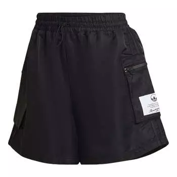 Шорты high-waist nylon Adidas, черный