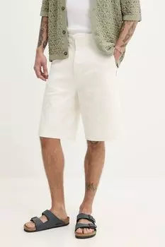 Шорты Hugo Blue, бежевый