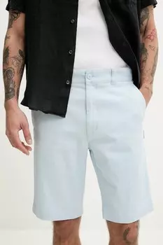 Шорты Hugo Blue, синий