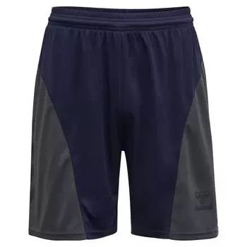 Шорты Hummel Action, серый