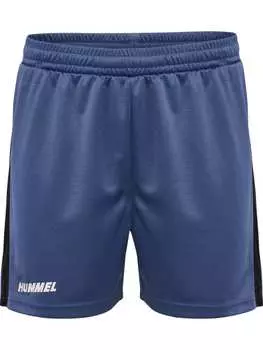 Шорты Hummel, цвет blue indigo