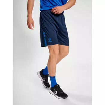 Шорты Hummel, цвет pfauenblau/blau/blau