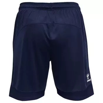 Шорты Hummel Lead Poly, синий