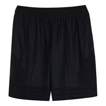 Шорты игровые баскетбольные короткие мужские Air Jordan, черный
