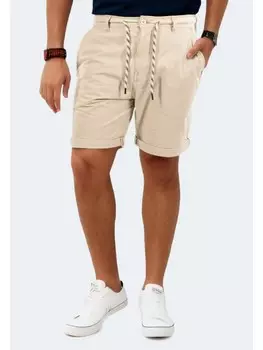 Шорты INDICODE B795, цвет fog