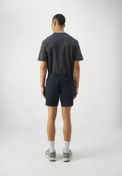Шорты Jack & Jones, темно-синий Jpstcooper
