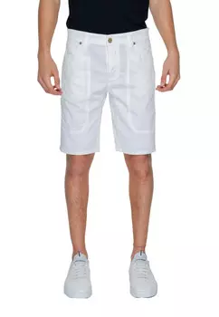 Шорты Jeckerson длинные, белый