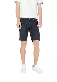 Шорты Jeckerson, синий