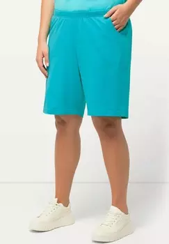 Шорты JERSEYSHORTS WITH POCKETS Ulla Popken, синий