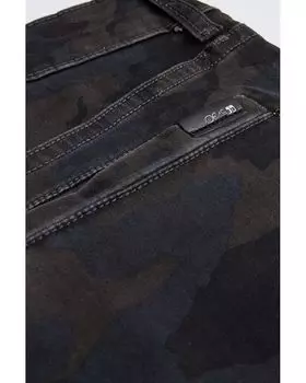 Шорты Joe'S Jeans Brixton Straight & Narrow Fit Shorts, цвет Camouflauge