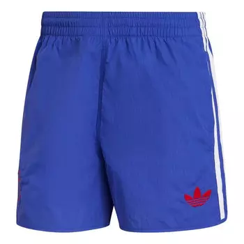 Шорты jude bellingham shorts 'blue' Adidas, синий