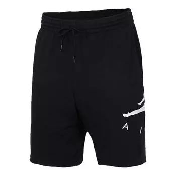 Шорты jumpman logo трикотажные спортивные короткие мужские Air Jordan, белый