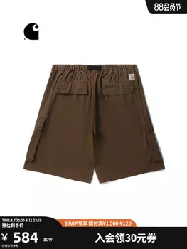 Шорты-карго Carhartt WIP с логотипом, коричневый