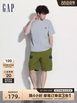 Шорты-карго мужские Gap спортивные, синий