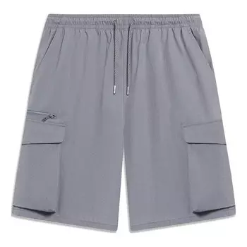 Шорты карго шорты Li-Ning, серый