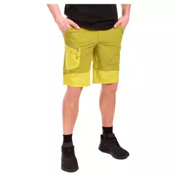 Шорты Kilpi Bready, желтый