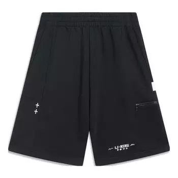 Шорты китайская культура графические шорты Li-Ning, черный