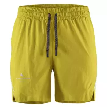 Шорты Klttermusen 74 Levitend Fast, зеленый