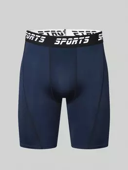 Шорты компрессионные спортивные для бега, синий