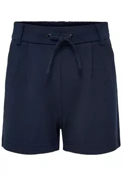 Шорты KONPOPTRASH EASY NOOS Kids ONLY, цвет night sky