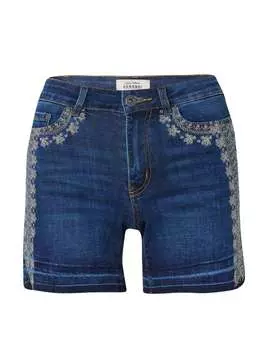 Шорты KOROSHI, синий